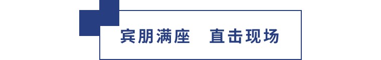 擎動(dòng)長(cháng)沙 共話(huà)發(fā)展丨中國植保雙交會(huì )圓滿(mǎn)收官，領(lǐng)先生物產(chǎn)品實(shí)力圈粉！